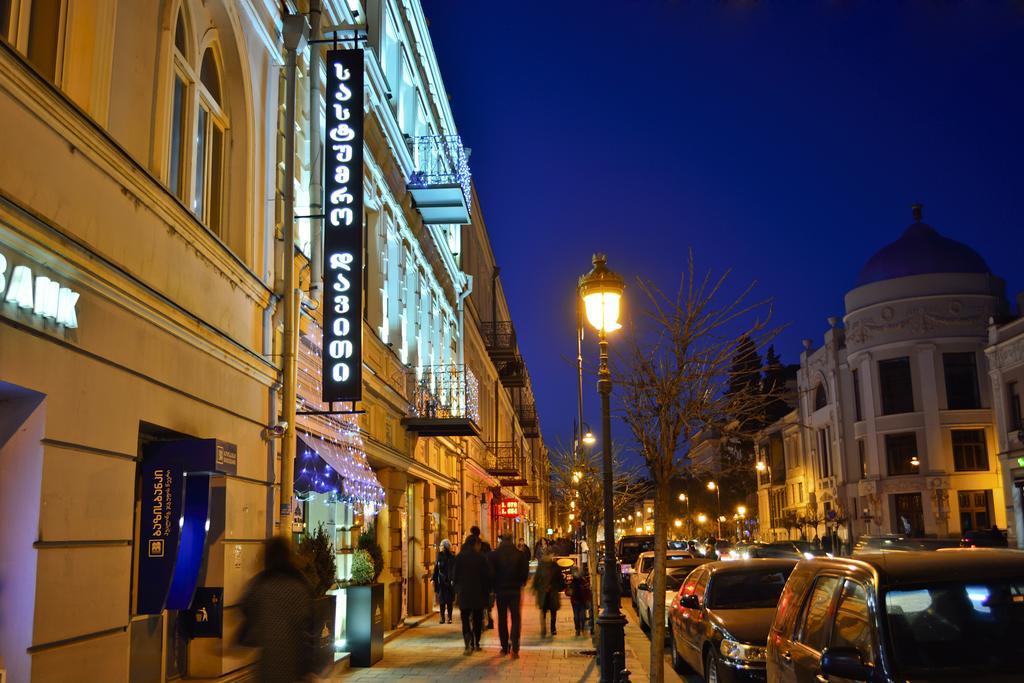 King David Hotel Tbilisi Exterior photo